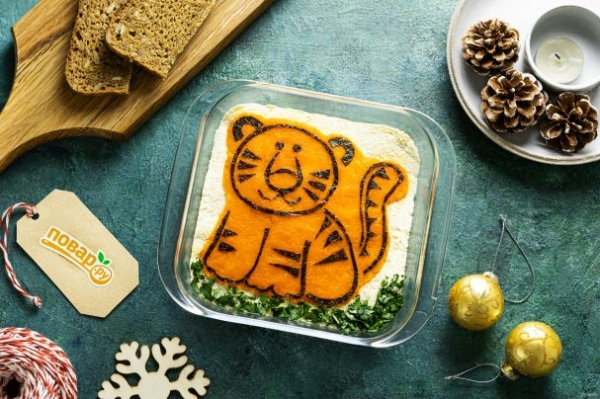 вегетарианский салат тигр на новый год 2022